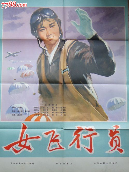都柏林三一学院机械制造学位证